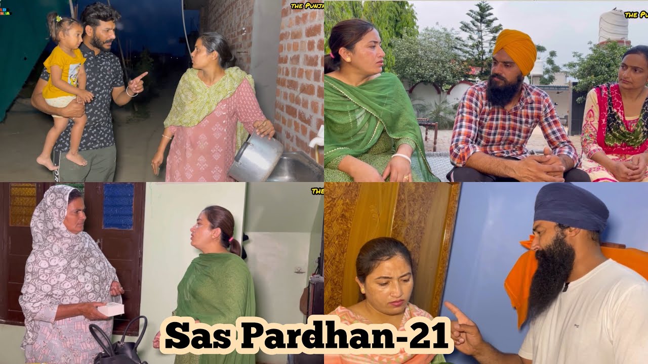 Sas Pardahn ਸੱਸ ਪ੍ਰਧਾਨ (episode-21) NEW PUNJABI SHORT VIDEO 2023 , PREET SANDEEP