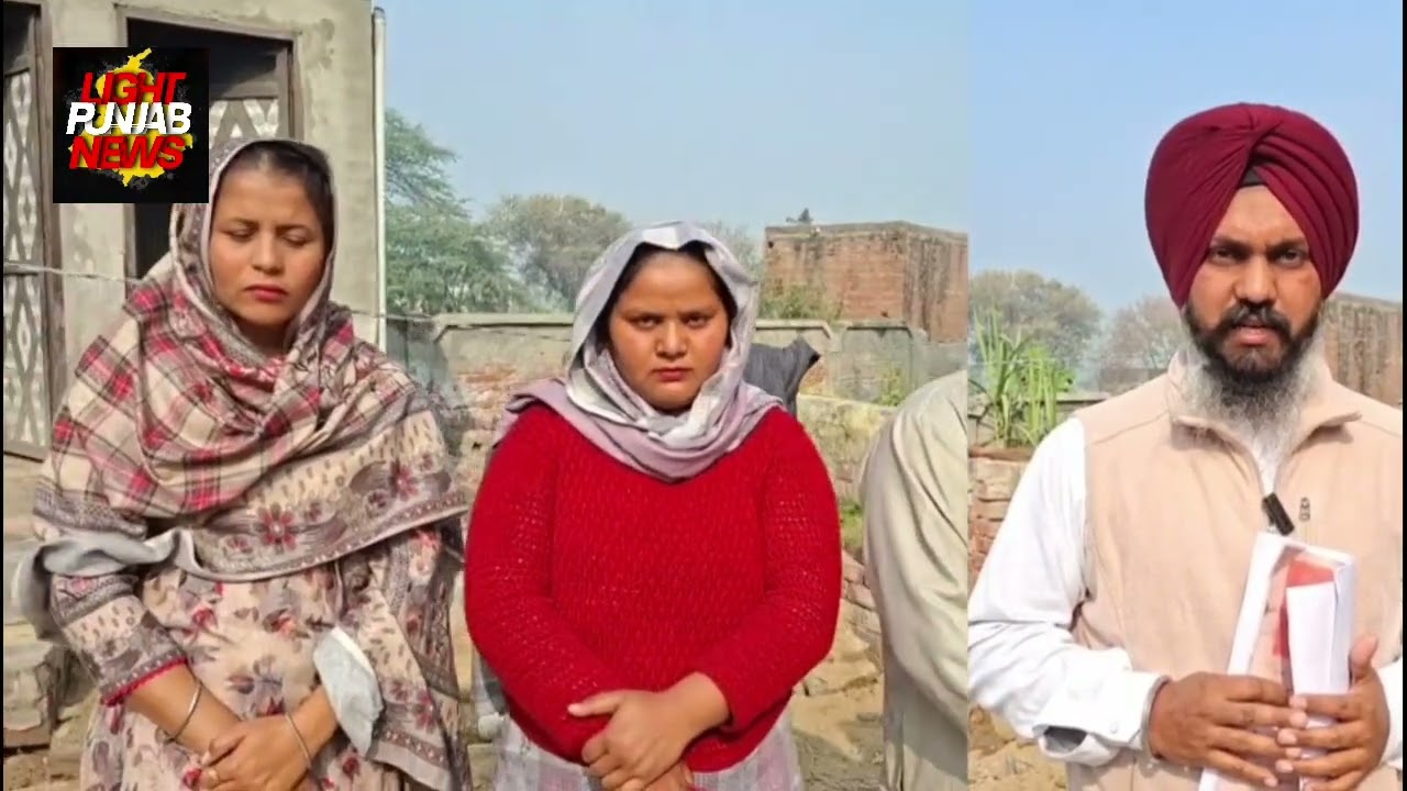ਥਾਣਾ ਹਰੀਕੇ ਅਧੀਨ ਪਿੰਡ ਕਿਰਤੋਵਾਲ ਕਲਾ ਪੱਟੀ ਵਿੱਚ ਜਗ੍ਹਾ ਦੇ ਝਗੜੇ ਨੂੰ ਲੈ ਕੇ ਕੰਧ ਢਾਉਣ ਦਾ ਮਾਮਲਾ ਆਇਆ ਸਾਹਮਣੇ