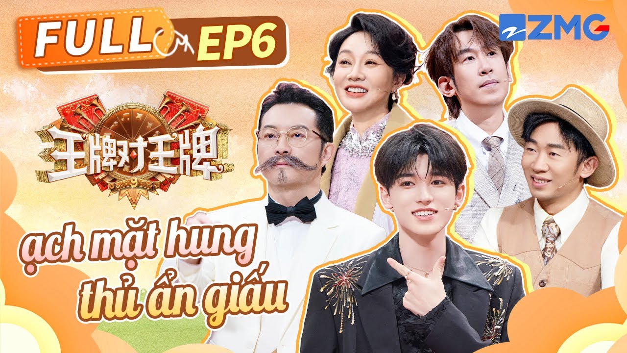 【Vietsub-FULL】Kim Tinh & Tống Á Hiên, Tình Yêu Điên Loạn Sau Song Sắt|EP6