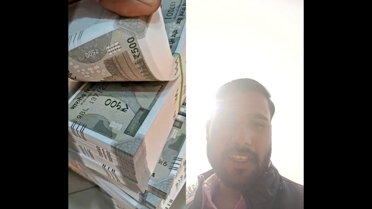 paisa ❤️💸💸💲💸