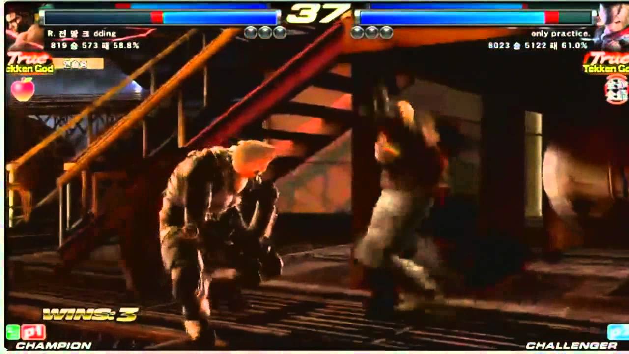 TEKKEN TAG2 UL 4/6 JUNDDING VS ONLY PRACTICE (TRUE TEKKEN GOD MATCH)