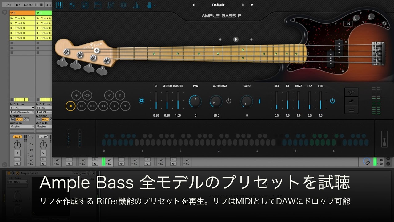 Ample Bass全モデルを試聴