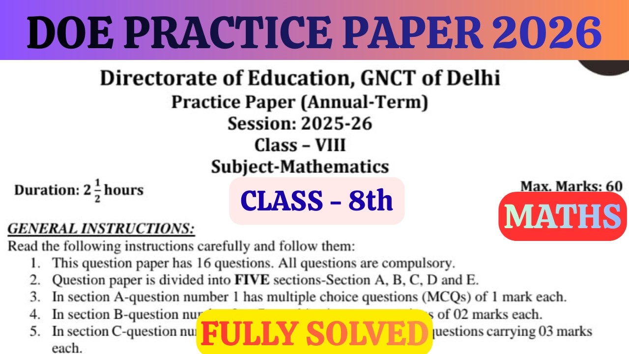 Class 8th DOE Practice paper 2026 | Maths Sample paper | DOE practice paper 2026 #maths #exam
