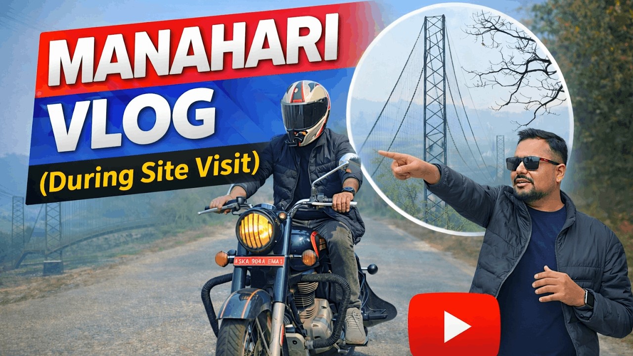 MANAHARI (During Site Visit)
