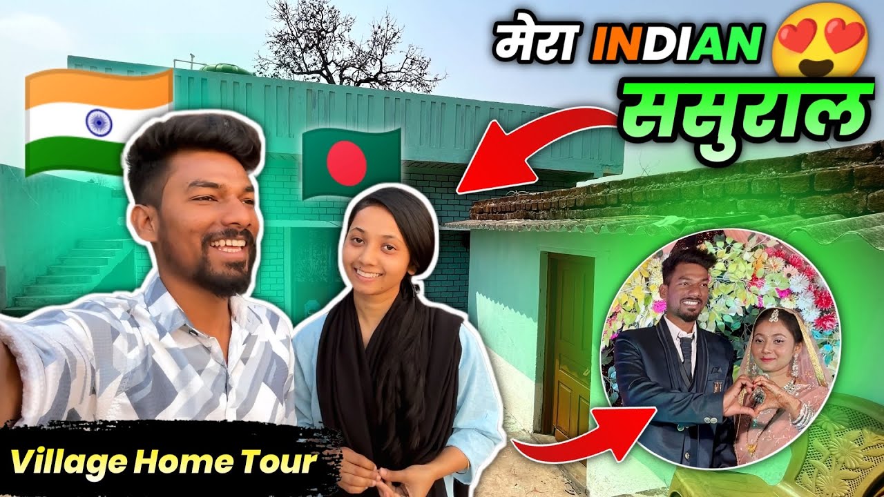 My Village Home Tour | Adivasi Muslim Couple | Shathi Prakash Vlogs