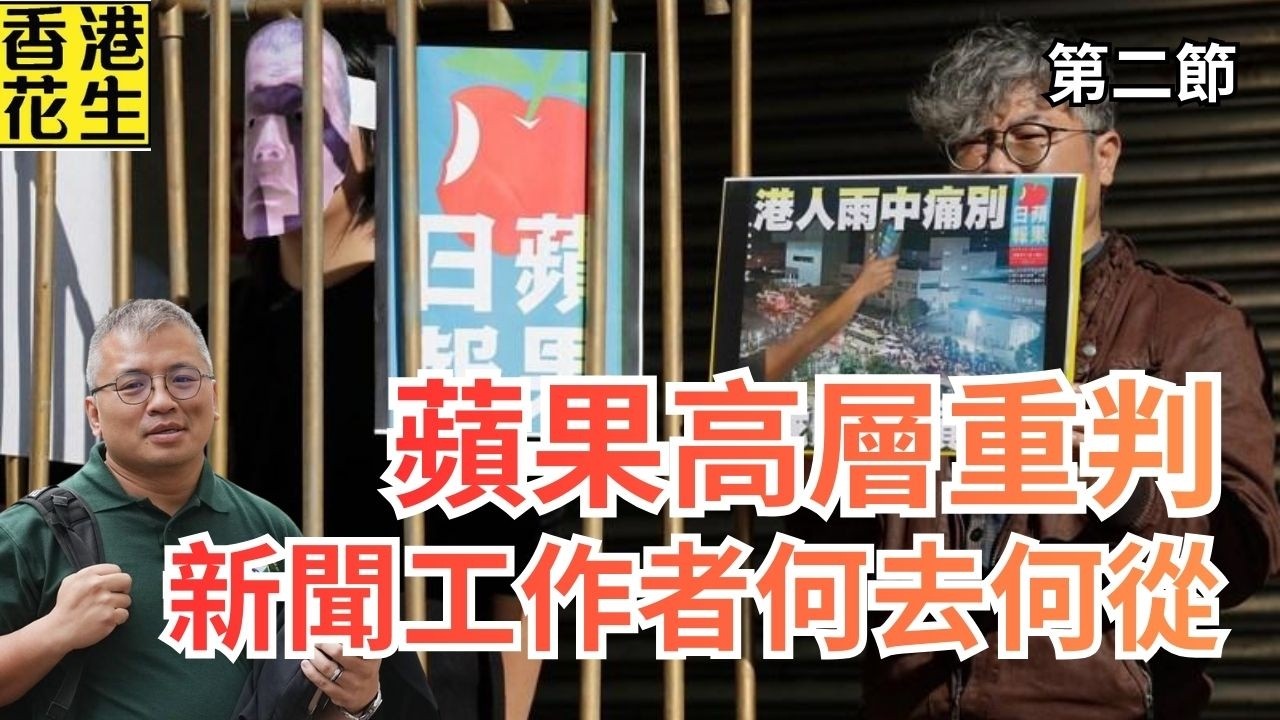 ｜大君伐-周三版 (第2節) 26年2月11日