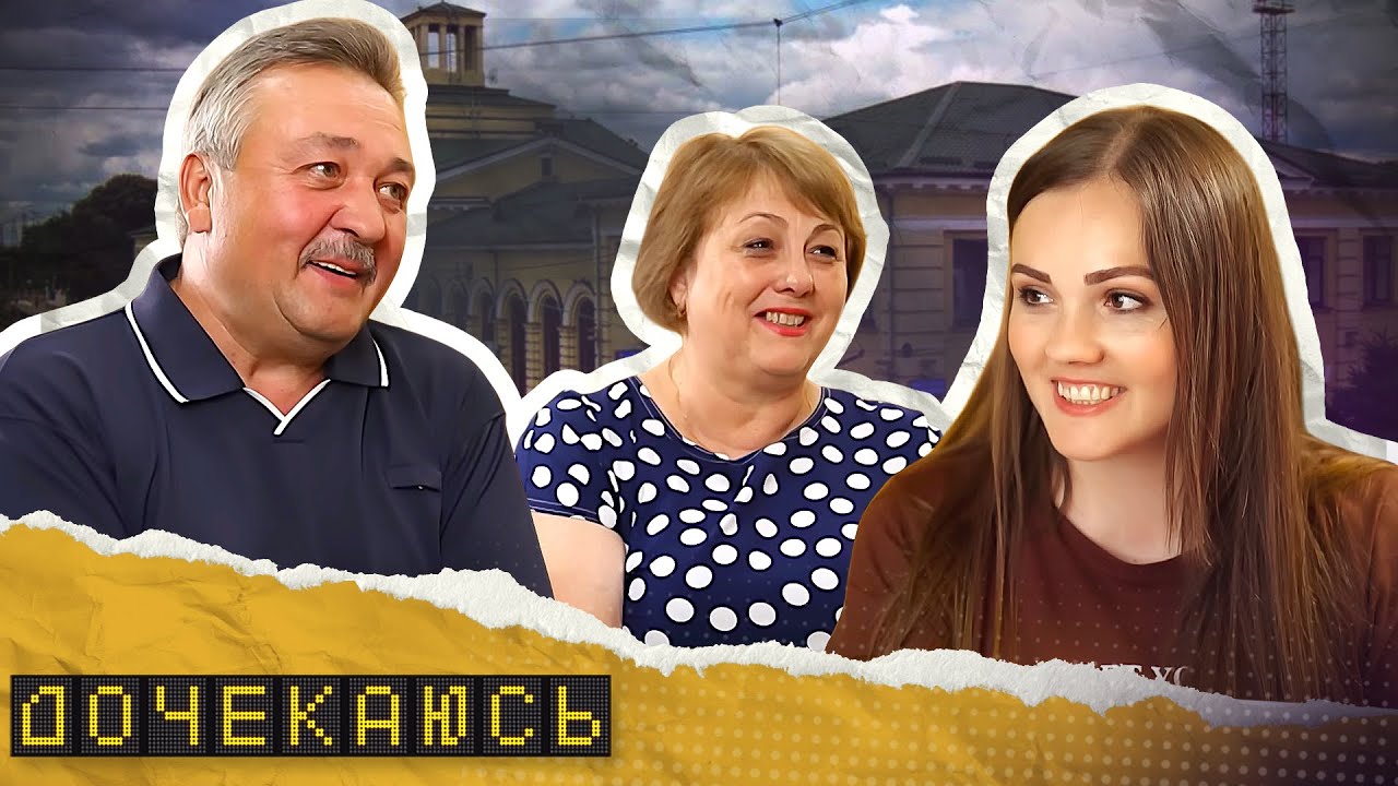Батьки не стримали сліз: донька зробила сюрприз на річницю весілля