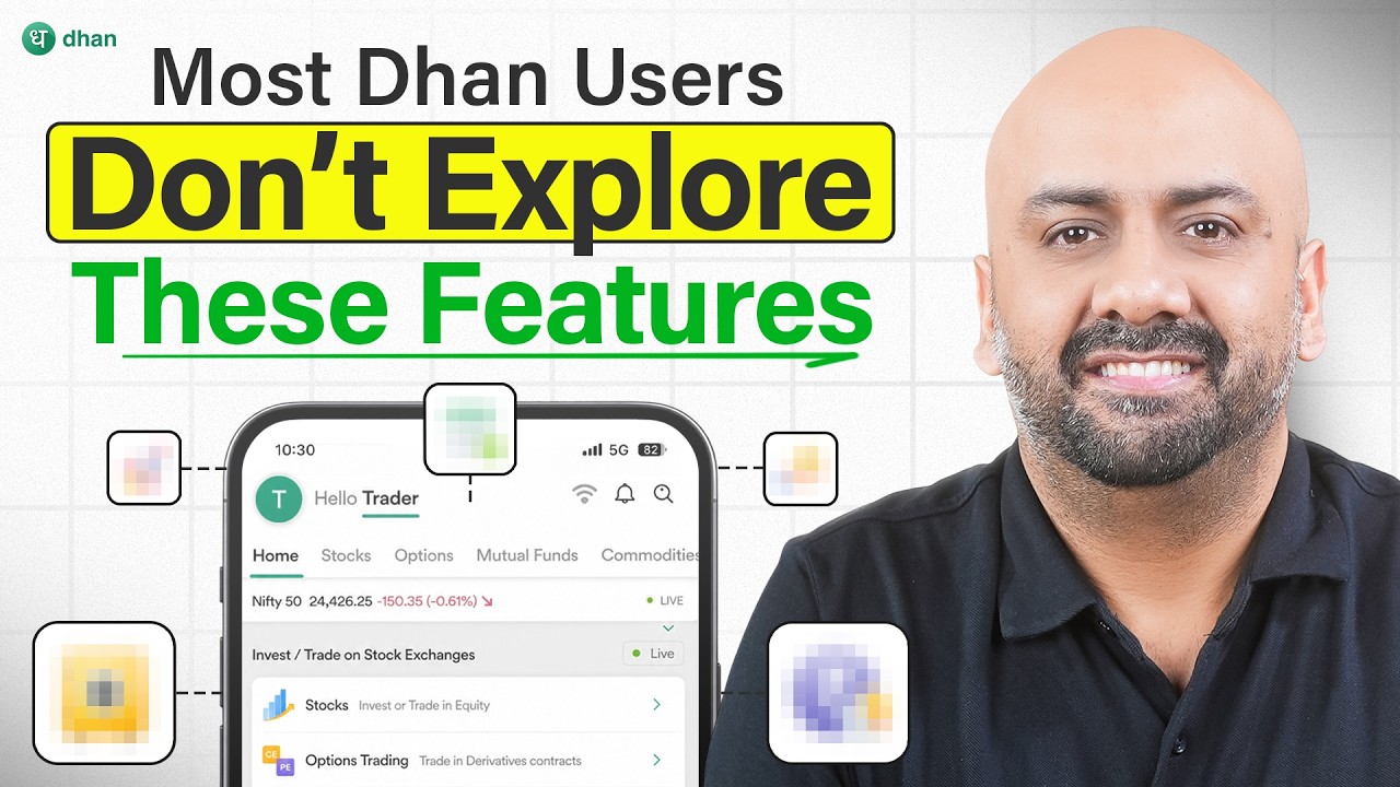 5 Hidden Dhan App Features Every Trader & Investor Must Use