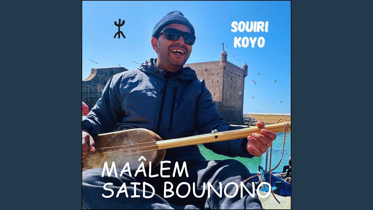 Fongoro Fongoro Souiri