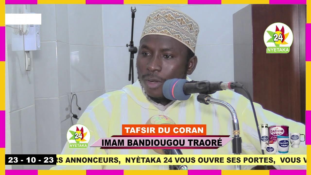 TAFSIR DU CORAN / IMAM BANDIOUGOU TRAORÉSOURATE BAQARAMOSQUÉE RIDWANE A KALABAN-COURA