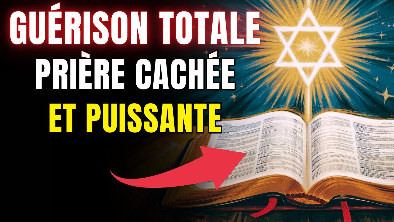 Prière du matin ! Prière CACHÉE et puissante pour guérir toute maladie !