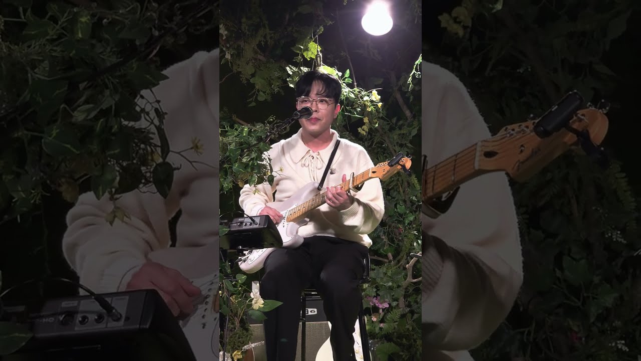 마리슈 - 그대와 | 마리슈 단독 공연 《Rosemary》 | 260124 | 숲세권 라이브
