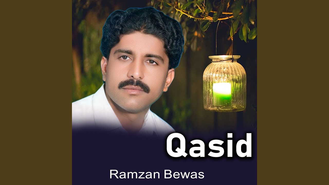 Sari Zindagi Nafrat Kete Hem