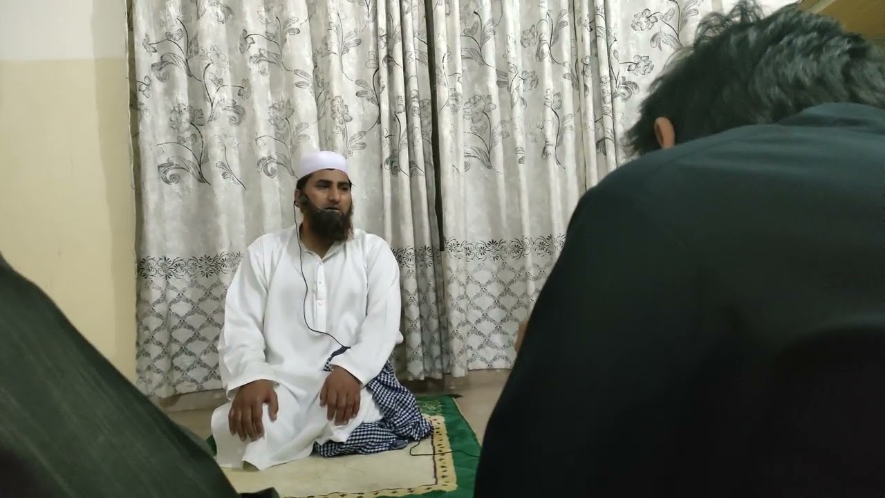 بیان حضرت قاری محمد جاوید صاحب