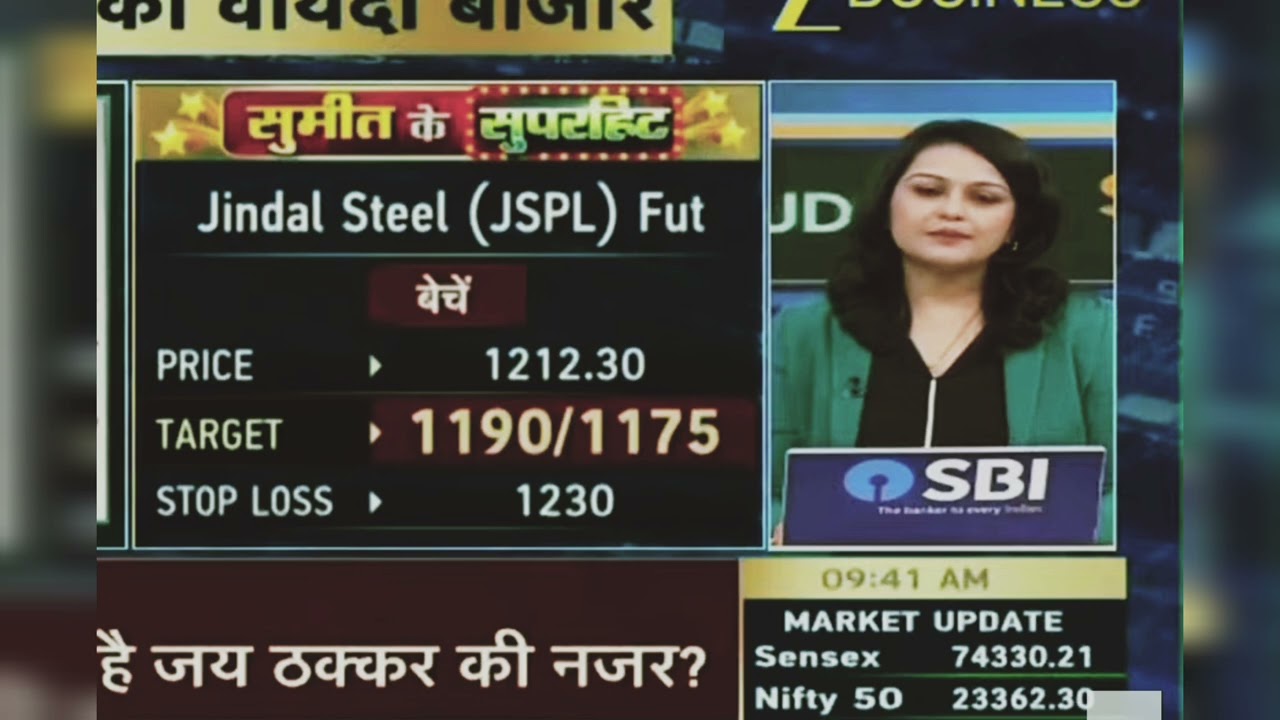 Jindal Steel Share News Today: JSPL Share News | JSPL Share Latest News Today | May 18, 2026