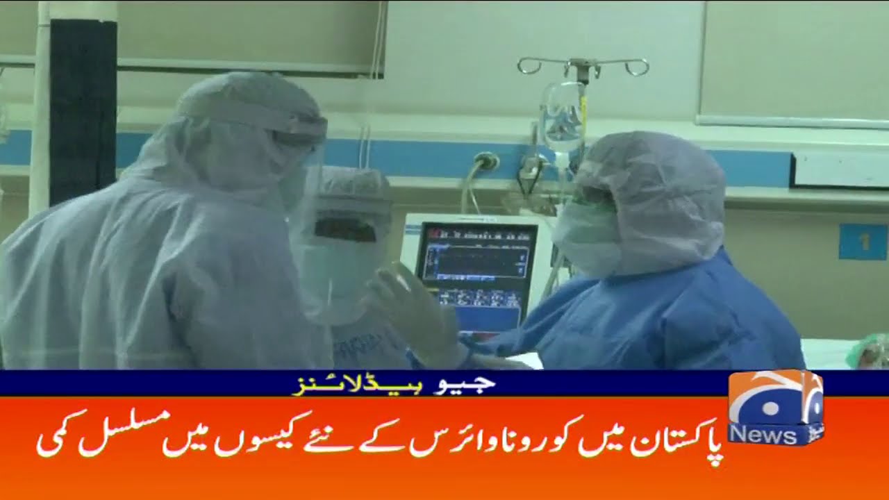 Pakistan COVID-19 Update - COVID NEWS | 31st August 2020
