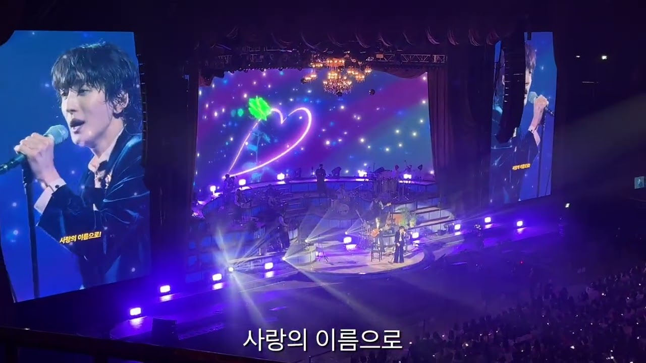 20251227 잔나비콘서트 합창의 밤 하이라이트. 등장부터 앵앵콜 외로틱까지! 좋아하는 가사 위주 액기스 jannabi concert the party anthem