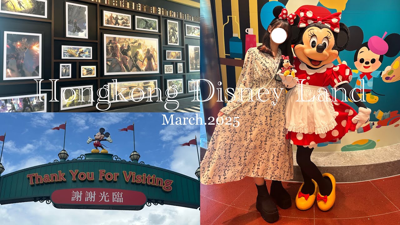 【Disney Vlog】家族でダッフィーイベントの香港ディズニーを楽しんだ2泊3日Day3🇭🇰🤍アトラクションを楽しんだ日✨