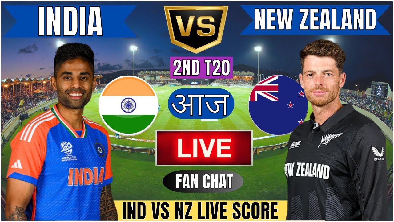 🔴 Live IND Vs NZ T20 Match | Live Cricket Match Today| IND vs NZ 2nd T20 Live 2nd innings #livescore