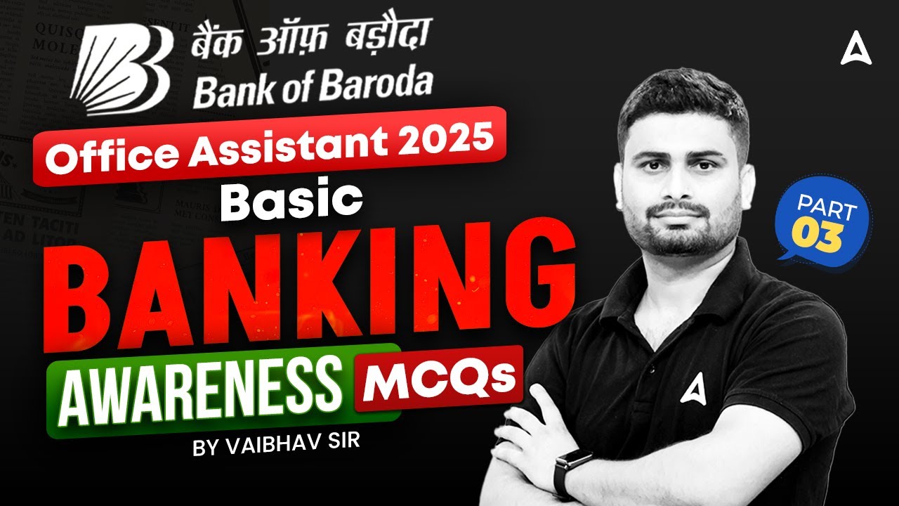 Bank Of Baroda Recruitment 2025 | BOB Office Assistant Banking Awareness MCQs | By Vaibhav Sir