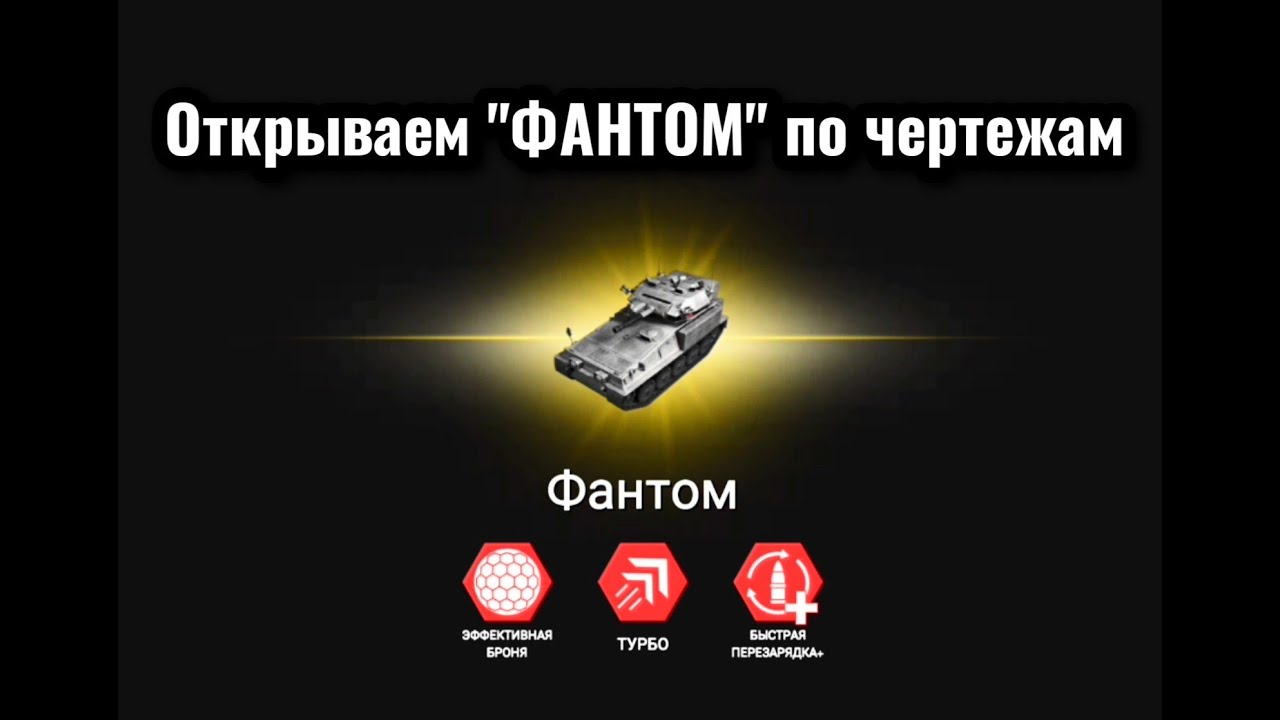 Massive Warfare Aftermath: открываем 