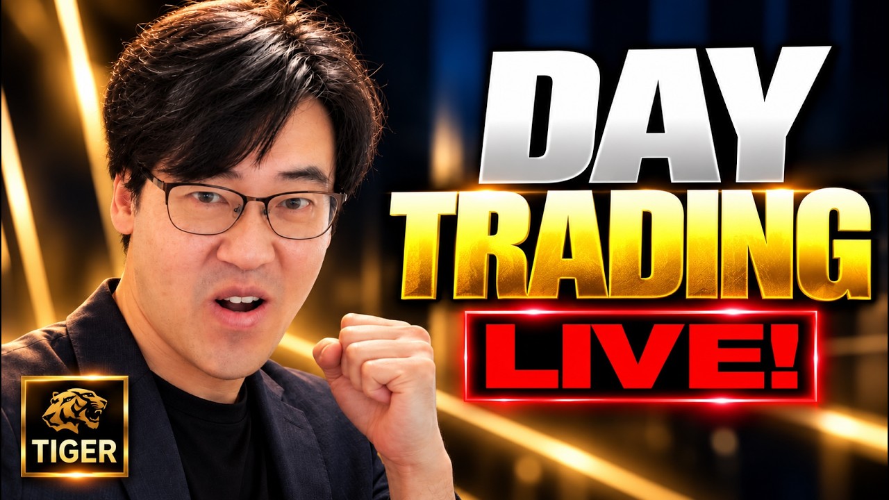 DAY TRADING LIVE ASIA! NQ Futures | StockTiger Show 🐯