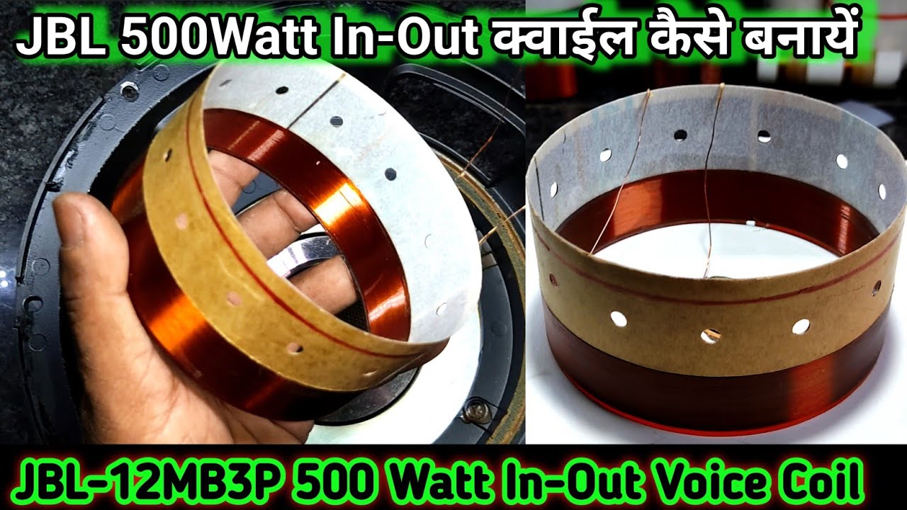 How to Make In Out Voice Coil for 4