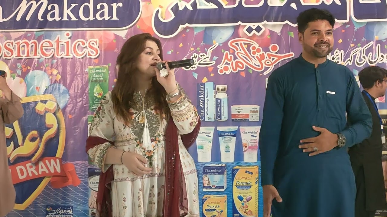 Kalsoom Wadood - Gudar ta yam olara mazigar raza raza