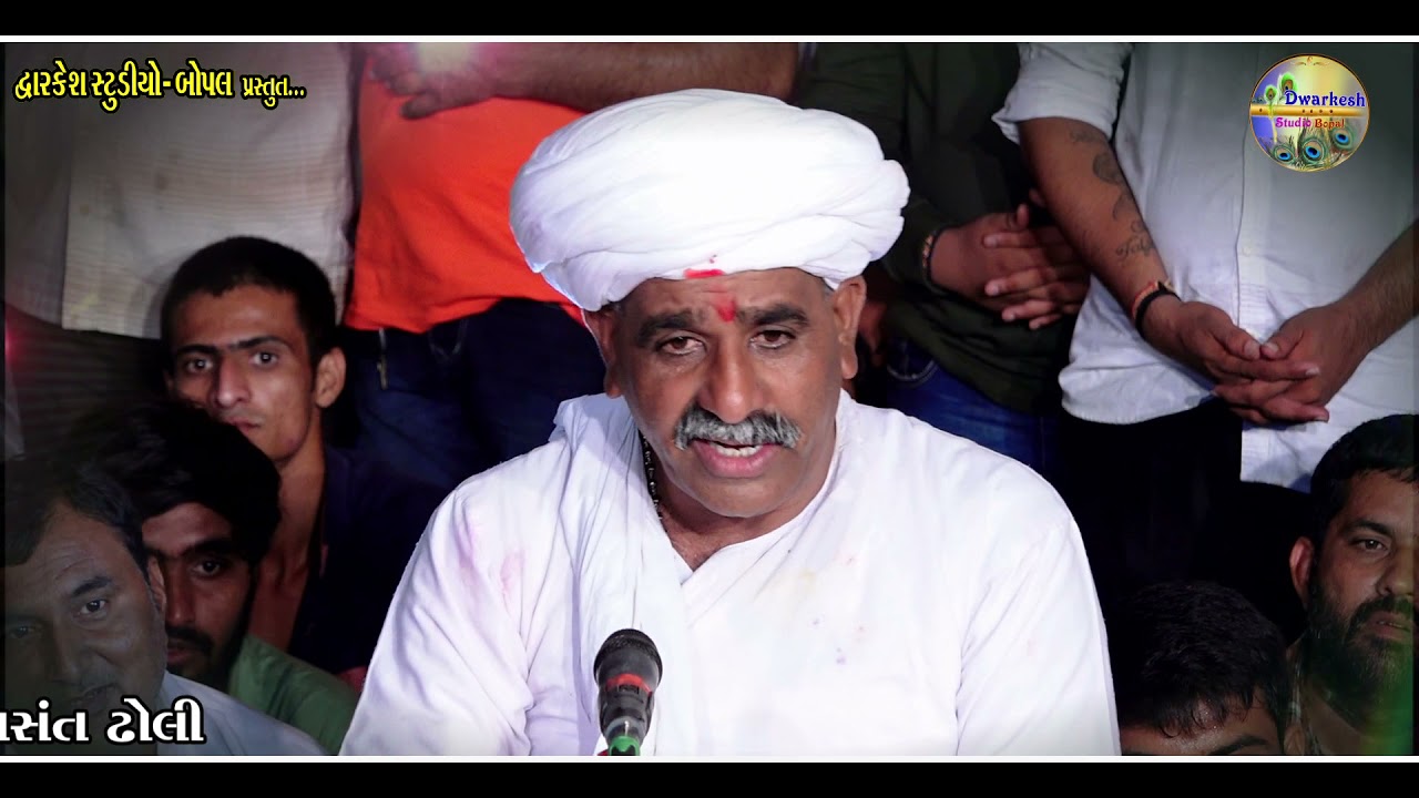 MOTAN NI MELDI MA NI DHUN (ગમન ભુવાજી ને શુ કિધુ રમેલ મા) || VIROCHANNAGAR RAMEL||