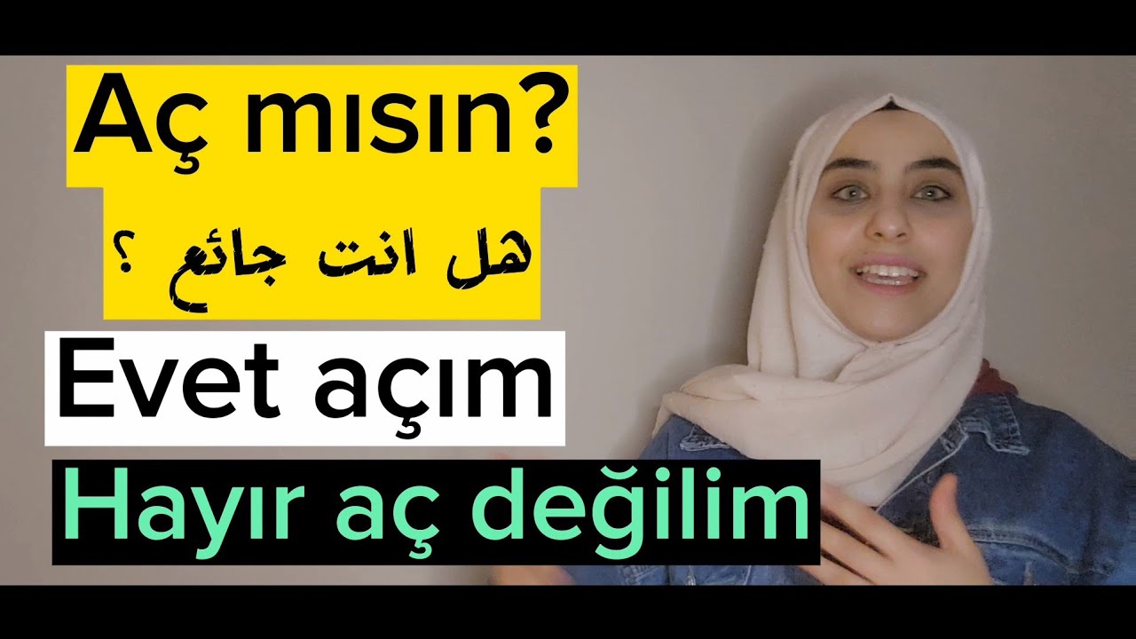 جمل وكلمات تركية مهمة | تعلم اللغة التركية مجاناً