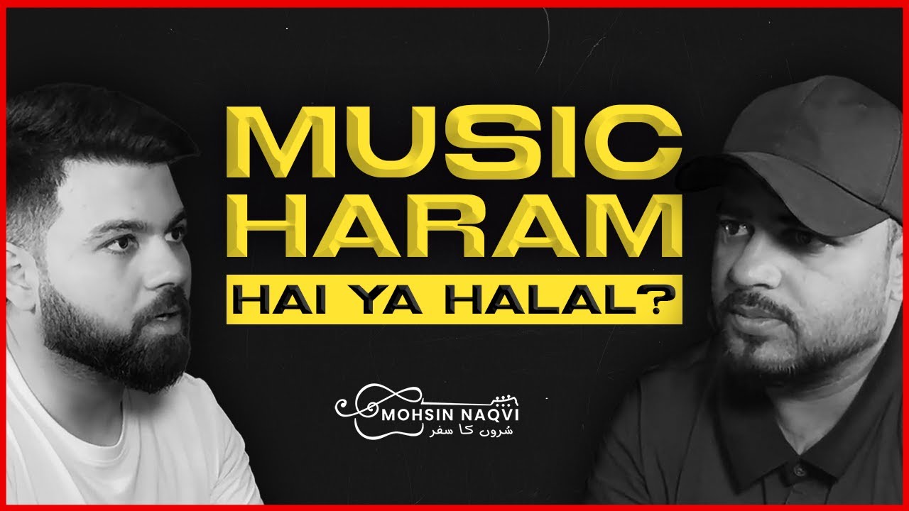 Music Haram Hai Ya Halal? | Kya Bina Teacher Singer Ban Sakte Hain?