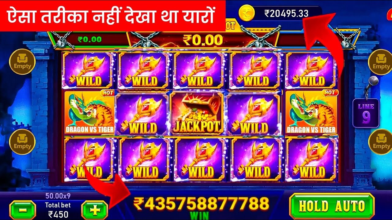 New Teen Patti Earning App 2026 | Real Cash Rummy App |  Today Best Slots game Of 2026 💥