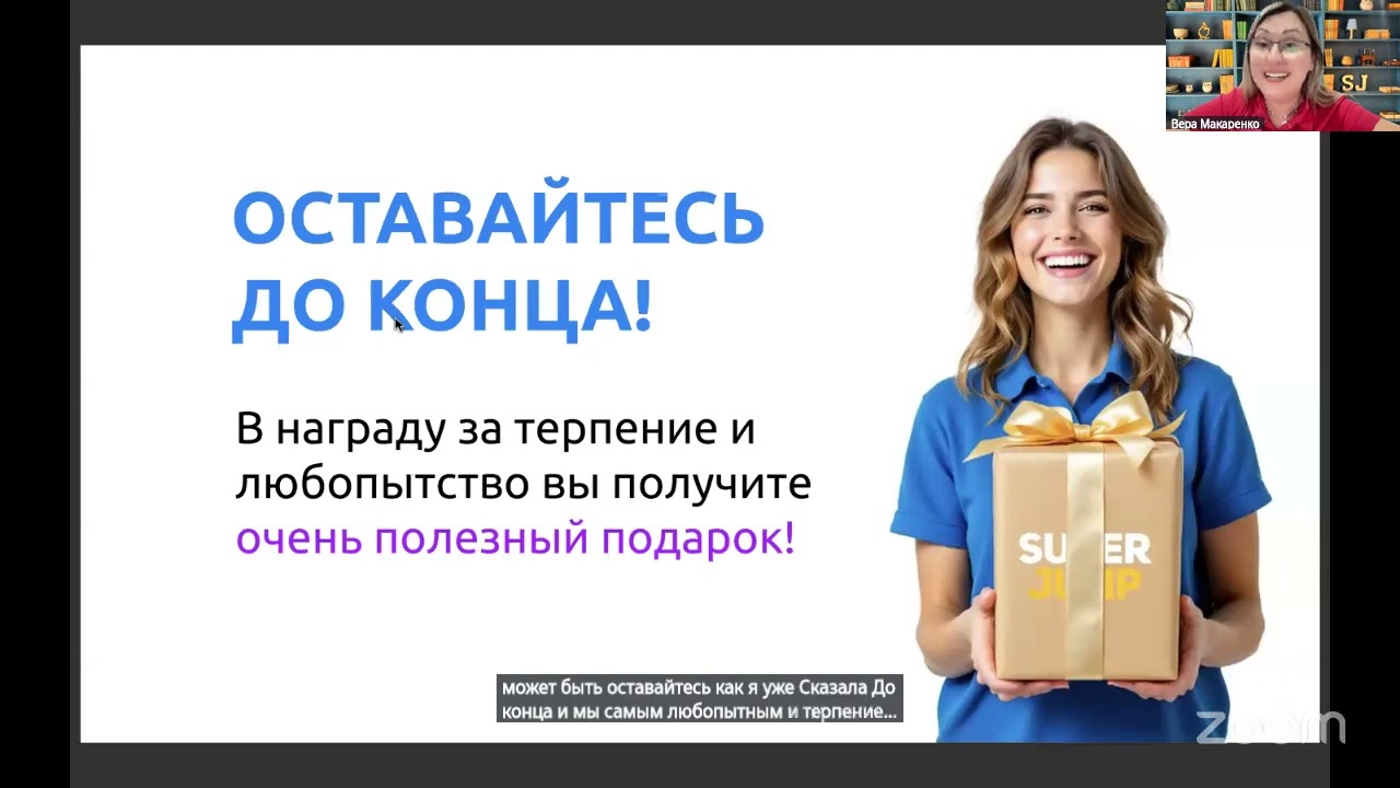 Такого ещё не было!!! Бизнес на энергии !