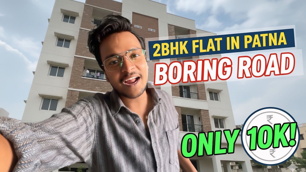 SASTA 2BHK FLAT IN PATNA BORING ROAD FOR STUDENTS AND FAMILY #flats #room #pwdride #roomtour