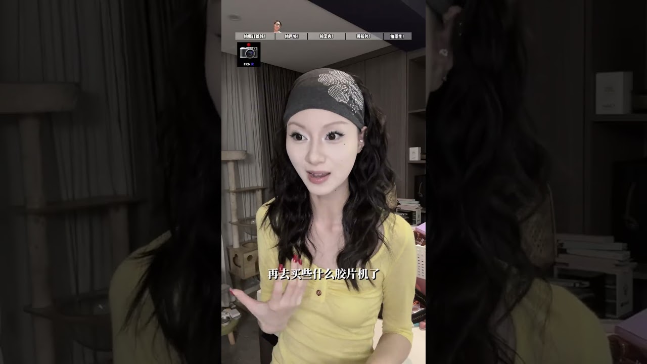 谁懂它的含金量 #美妆 #拍照技巧 #拍照教程 #胶片