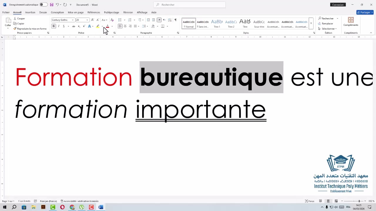 Formation Ramadan 2026 S14 WORD