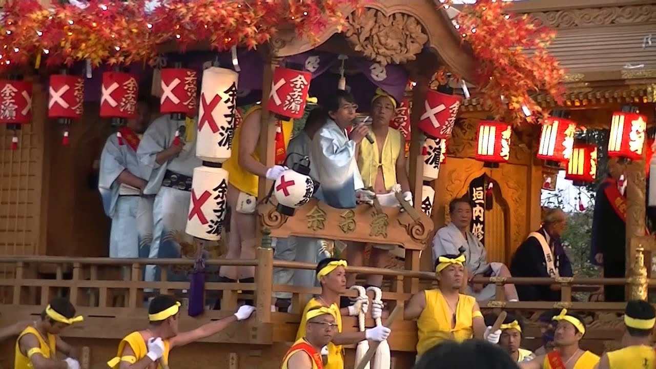 余子濱壇尻西の馬場より出立ち