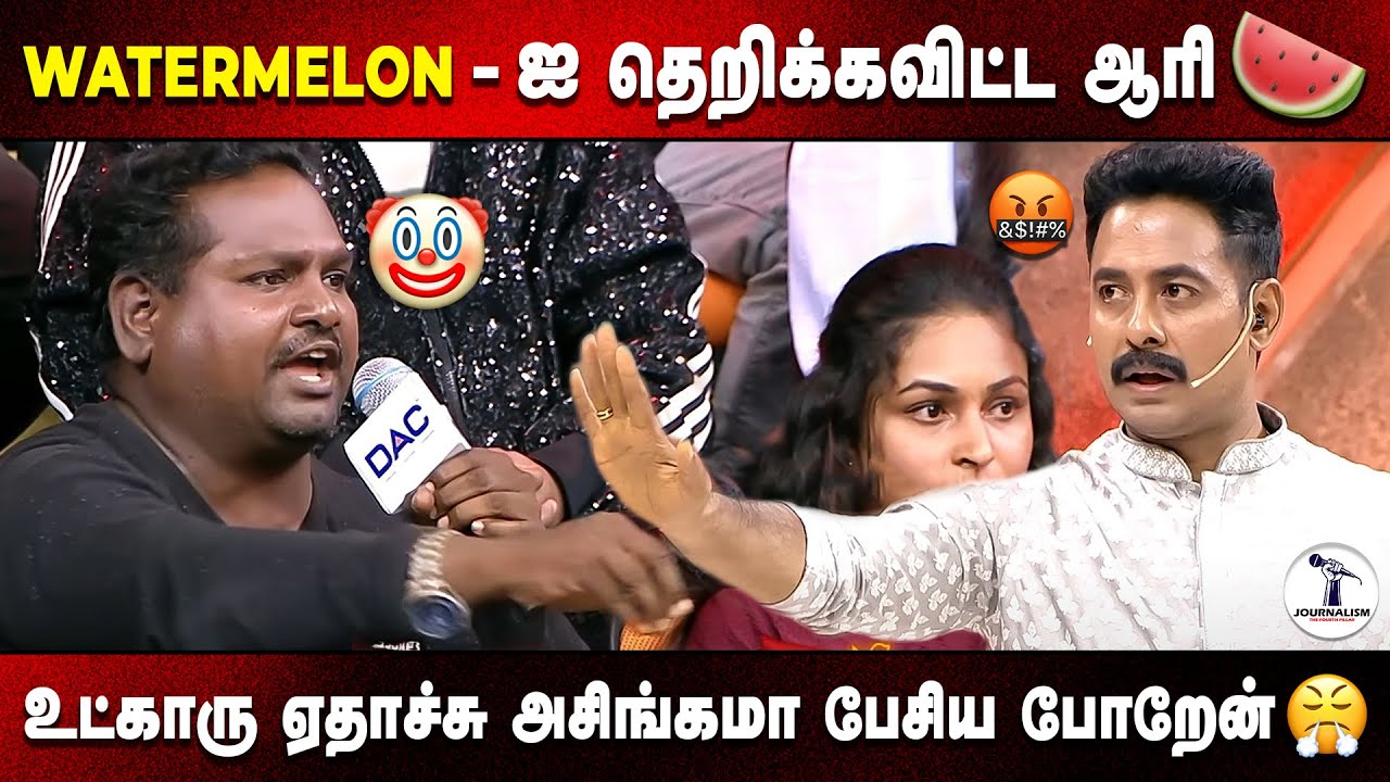 Watermelon 🍉 பொளக்கப்பட்ட தருணம்  🔥| Vaa Thamizha Vaa Latest Episode Troll 🤣 | Journalism