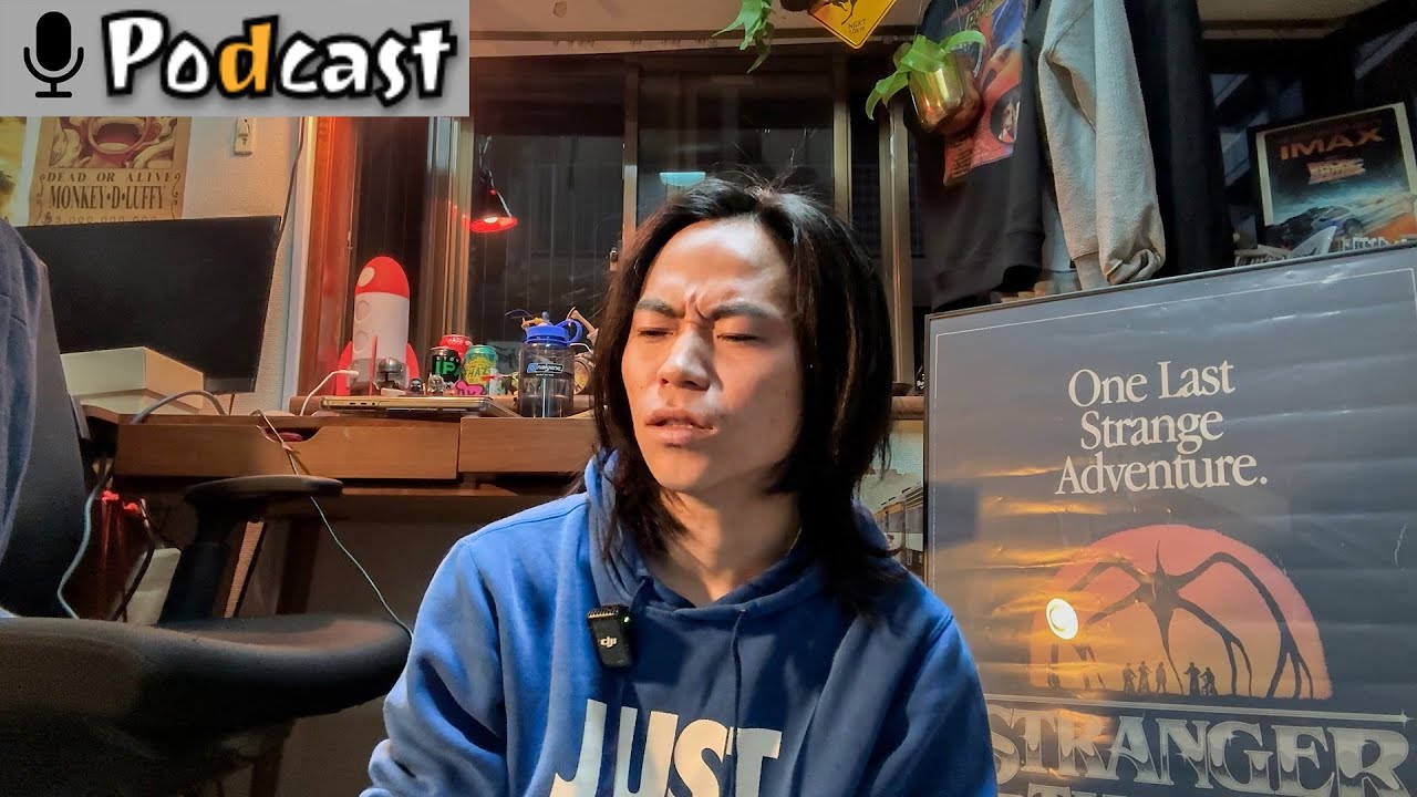【第6回】マジで何も出来ん日ってあるよねって話