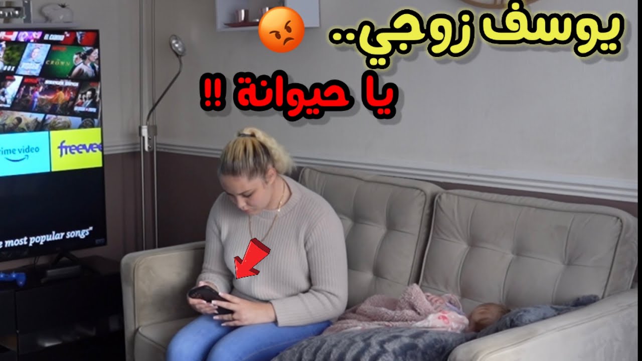 بنت اتغزلت فيني من رقم غريب😳💔انقلب السحر على الساحر😡ردة فعل كرستيانا😟!!!