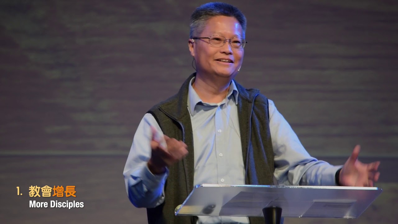世間和平：處理人生矛盾:教會關係衝突的復和 | 梁廷益牧師 Rev. Tik Yik Leung | Nov 4, 2018 | Pleasanton匯點