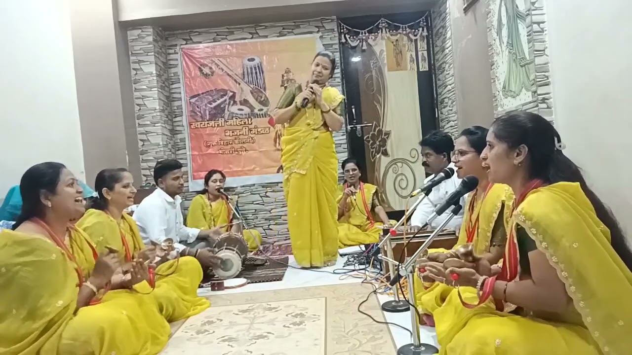 सुंदर #bhajan #भजन🙏🏻 #वारा_मध्ये_वार नक्की पहा आणि ऐका 🌼#स्वरांजलीभजनीमंडळ 🎊
