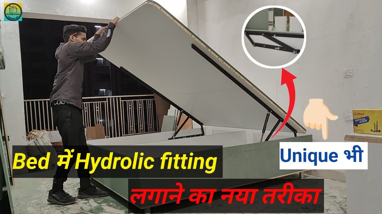 Bed में Hydrolic fitting कैसे लगाएं | Dorset Hydraulic pump | Hydraulic pump kaise lagate hain