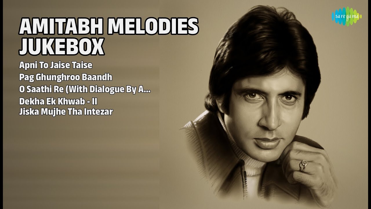 अमिताभ के अनसुने नगमें | Kishore Kumar Songs | Apni To Jaise Taise | Pag Ghunghroo Baandh