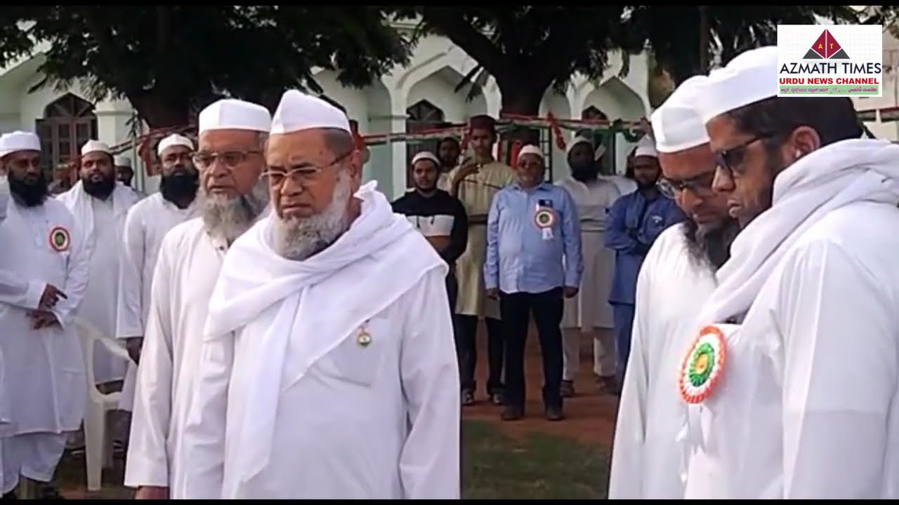 Bangalore ke Shabilul Rashad Arabic college may Lahraya taranga !!