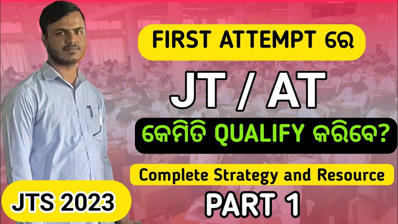 JT AT planning video Part 1 // How to Crack JT/AT in First Attempt // Math & Science 