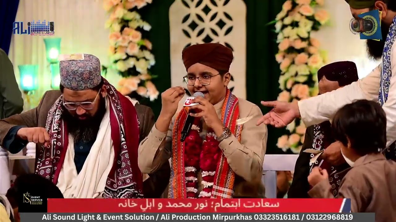 Best Naat Syed Hassan Ullah Hussaini, Kaaba Dikhade Mola