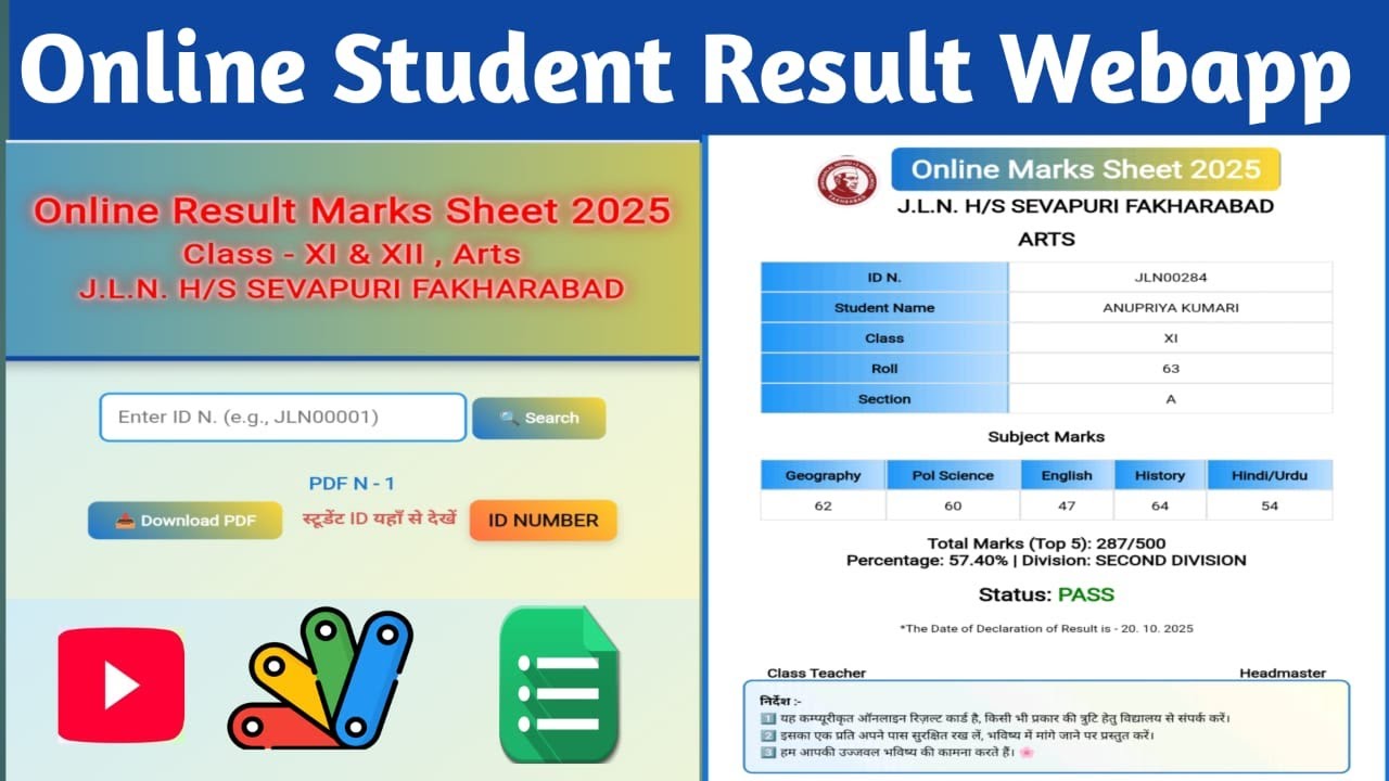 How to Create Online Student Result System Using by Google Sheets And Html Js ?