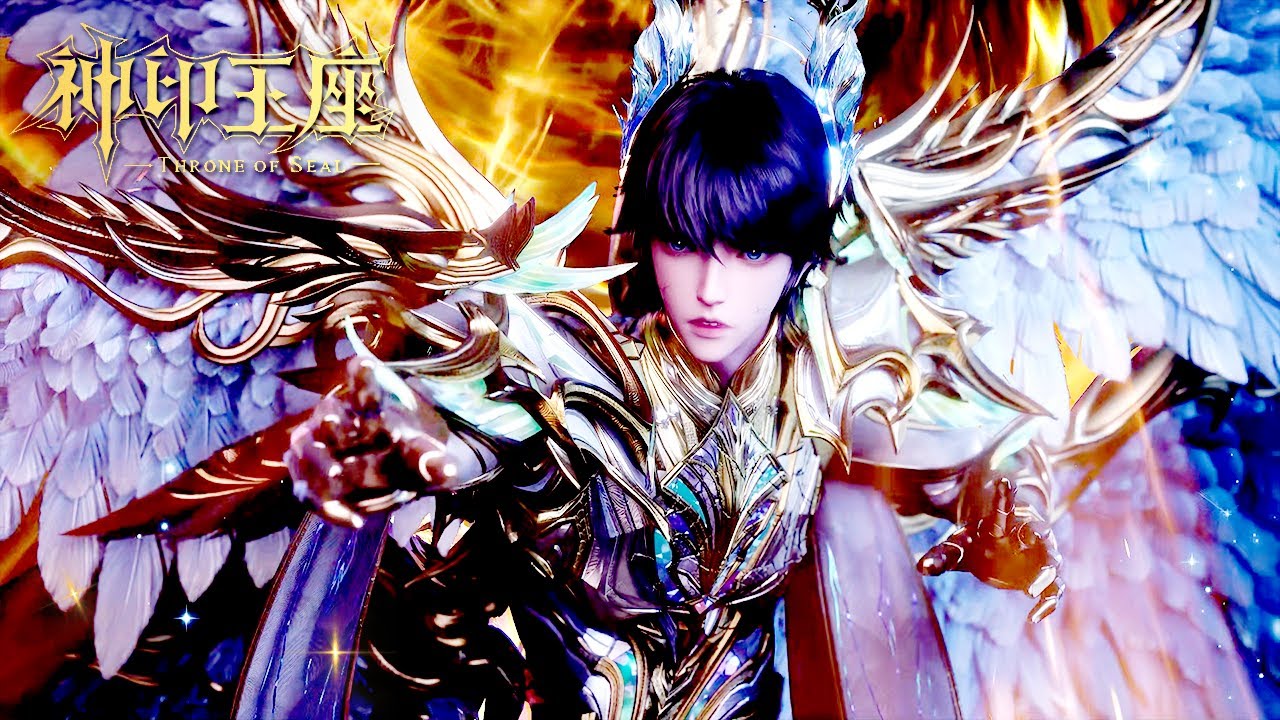 神印王座 最新！EP195 抢先正片！四神之力灌注龙皓晨！却被天谴之神皓月直接干碎！ 🌙【神印王座 Throne of Seal】