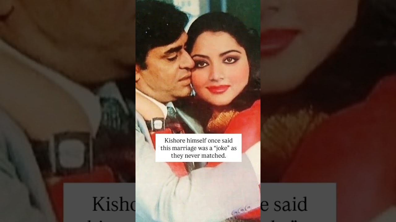 Kishore Kumar married 4 actress in his life but happiness always slipped away from him